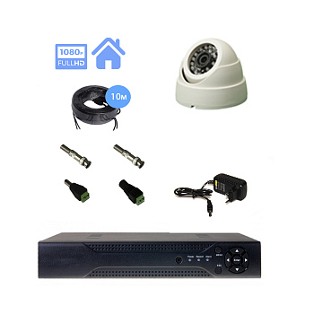 Комплект видеонаблюдения на 1 купольную камеру 2mpx Комплект видеонаблюдения на 1 купольную камеру 2mpx